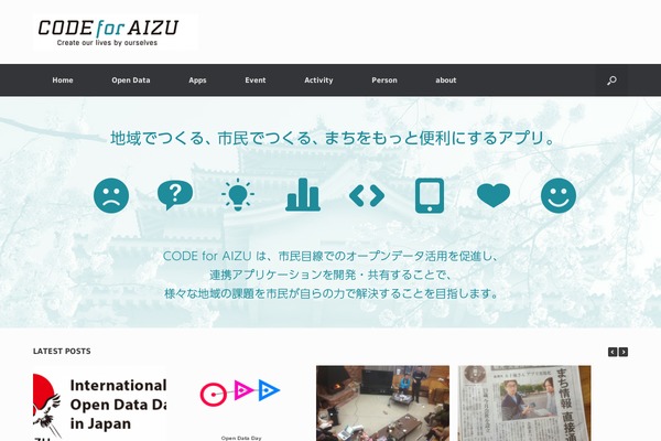 aizu.io site used Code4aizu