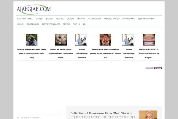 ajabgjab.com site used Blognews-master