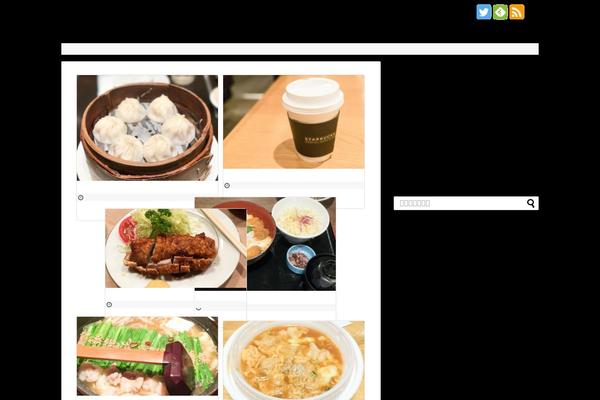 Simplicity theme site design template sample