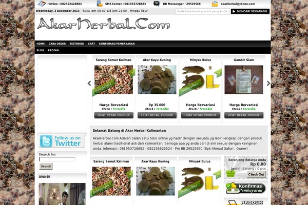 IndoStore theme site design template sample