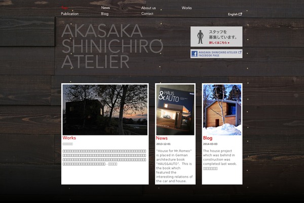 akasaka theme websites examples