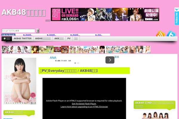 Mystique theme site design template sample