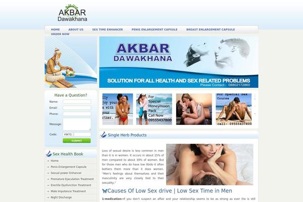 akbardawakhana.com site used New-hashmi