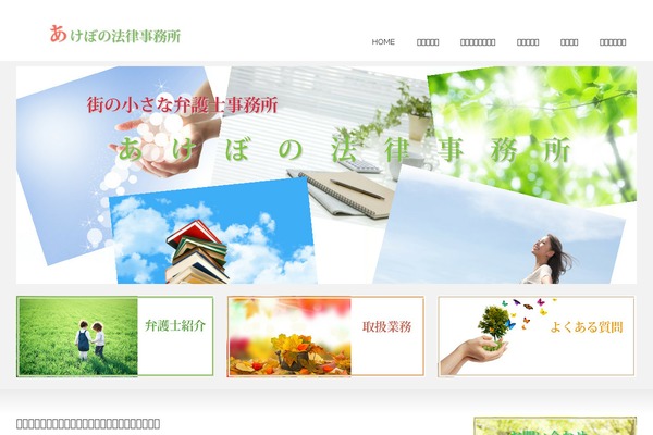 Precious_tcd019 theme site design template sample