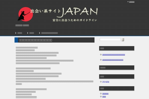 akhtarnews.com site used Keni61_wp_cool_140328