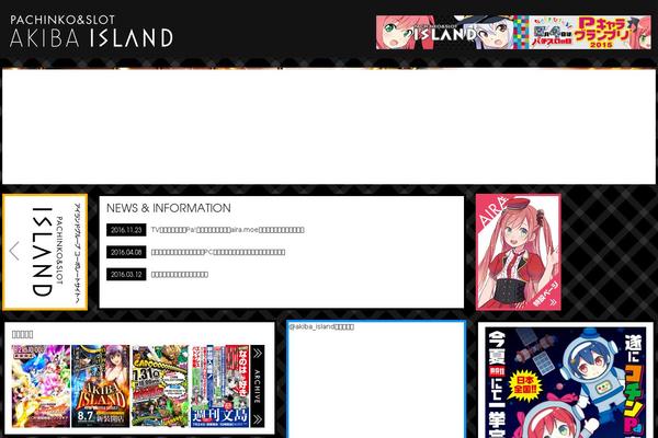 akiba-island.com site used Tfourteen_islandakiba