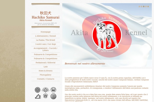 akitahachiko.com site used Akitahachiko