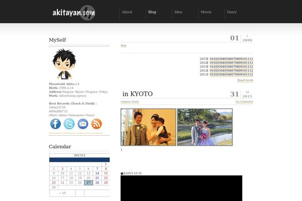 akitayan.com site used Dp-fresco