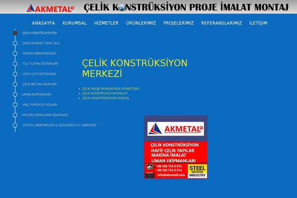 akmetall.com site used Singlepage-pro