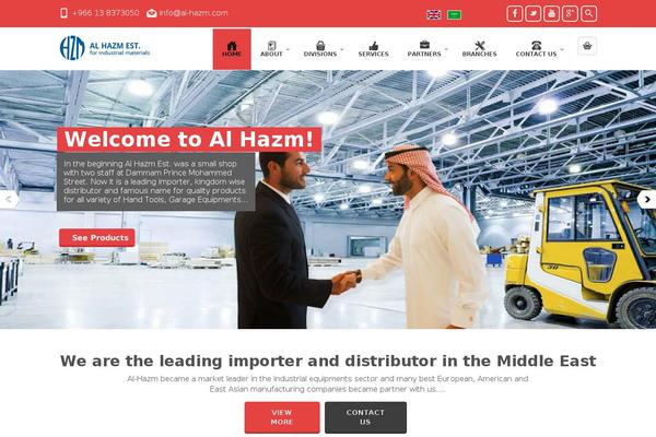al-hazm.com site used Al-hazm