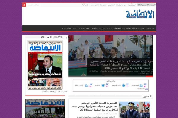 al-intifada.com site used Media001