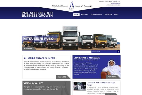 al-wajba.com site used Alwajba