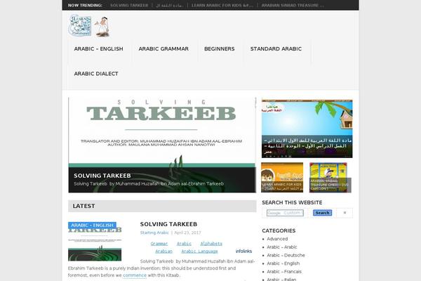 al3arabiya.org site used DualShock
