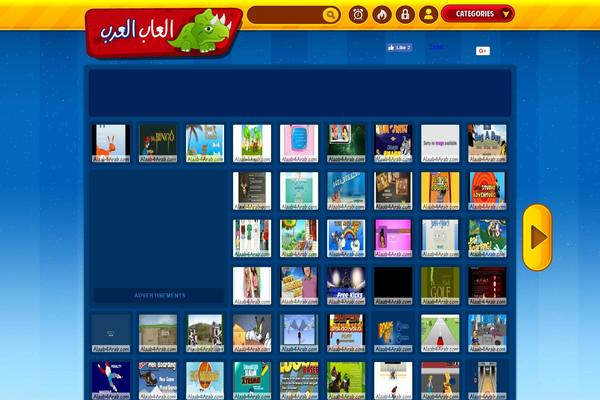 alaab4arab.com site used Tricera