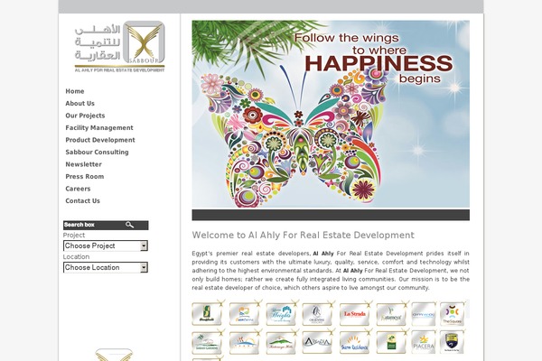 alahly.com site used Alahly