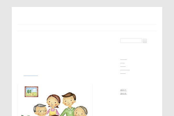 Twenty Twelve theme site design template sample