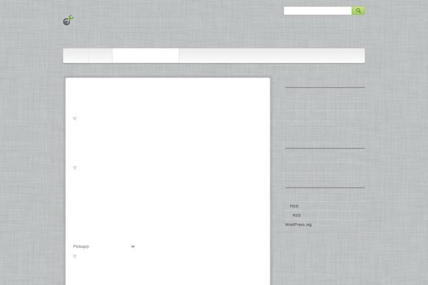 Gray Modern theme site design template sample