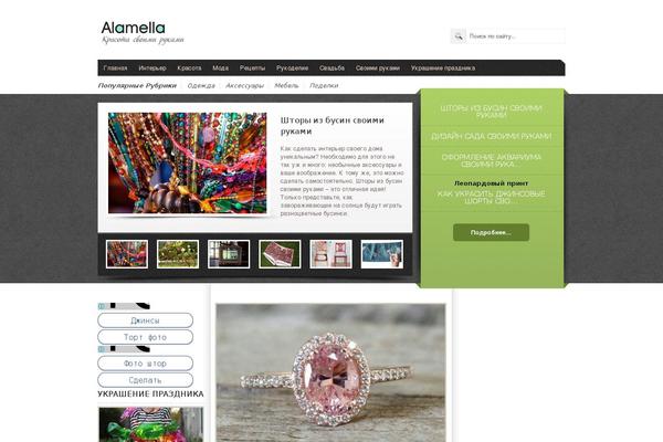 Arts and Culture theme site design template sample