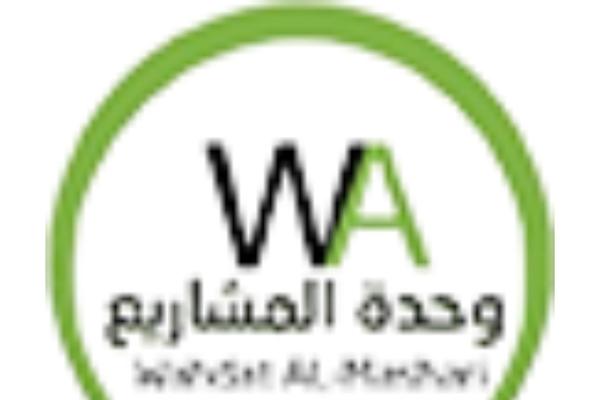 alarabia-sa.com site used Memo-host