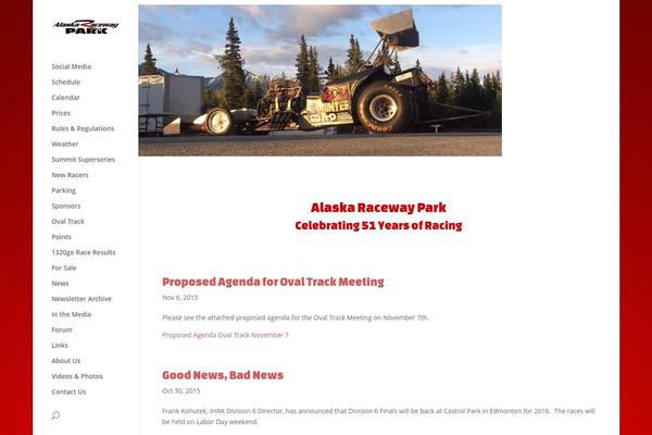 Site using All-in-One Event Calendar plugin