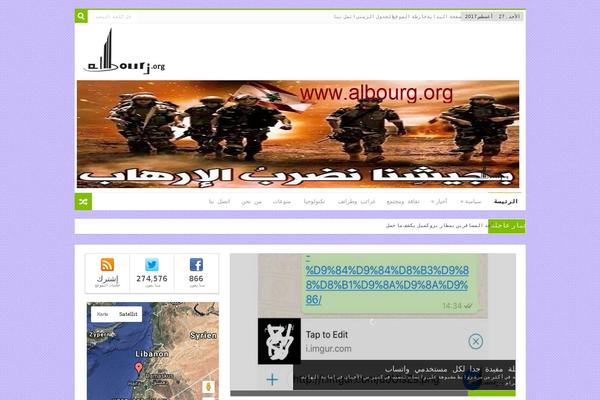 albourj.org site used Novapix