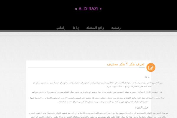 aldirazi.com site used Ika