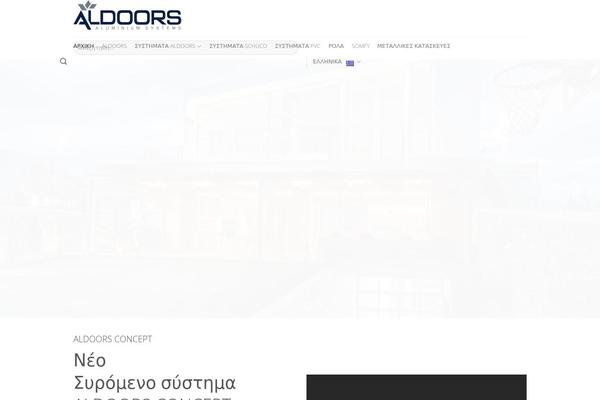 aldoors.gr site used Beachhouse