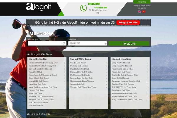 alegolf.com site used Alegolf