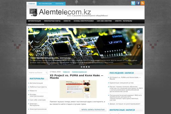 alemtelecom.kz site used Hostingmoz