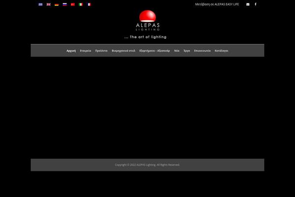 alepaslighting.com site used Alepas