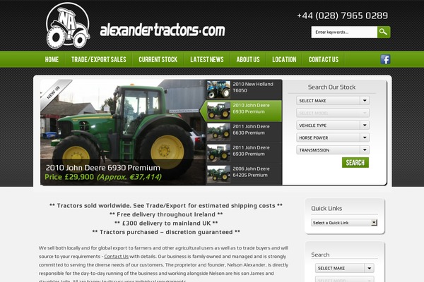alexandertractors.com site used Alextractors-child