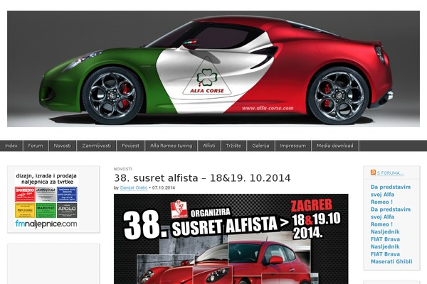 Magazine Basic theme site design template sample