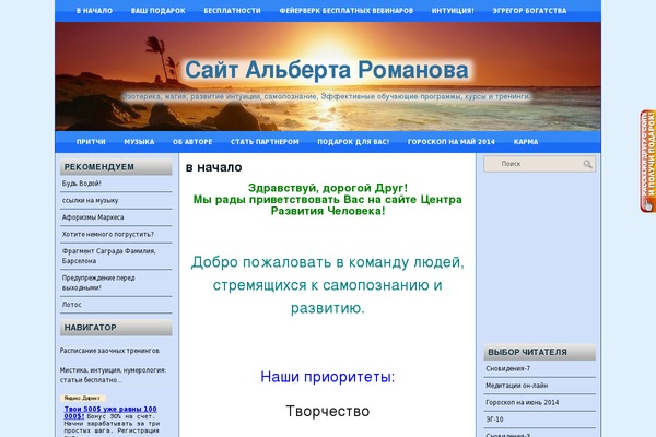 f theme websites examples