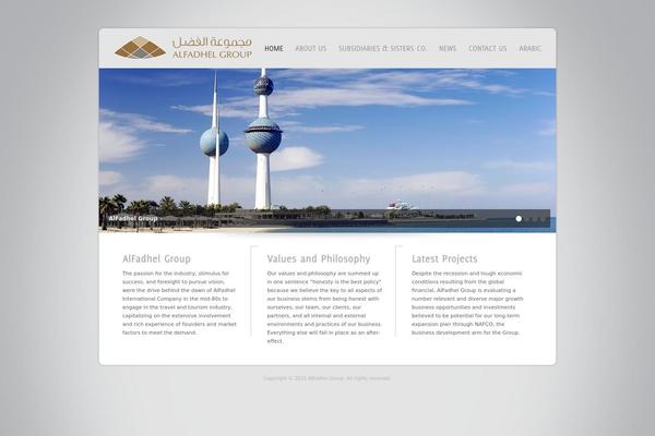 Default theme site design template sample