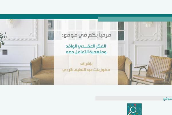 Impreza theme site design template sample