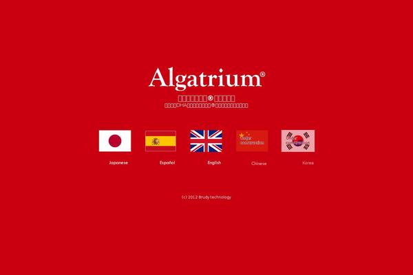 algatrium.com site used Algatrium