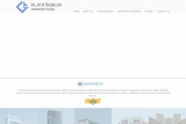 alghanah.com site used Webtree-theme