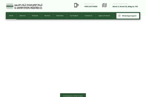 Site using Codevz-plus plugin
