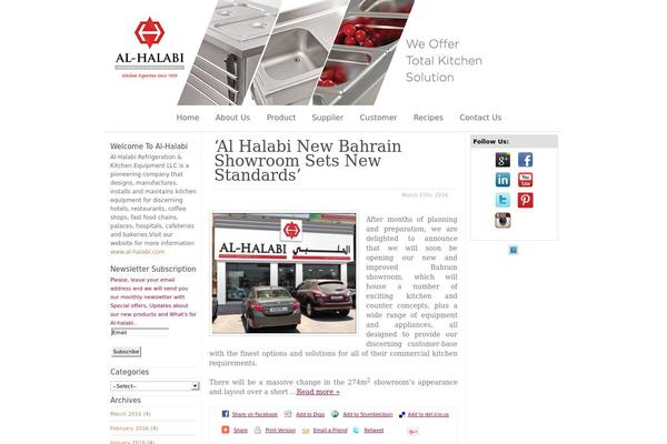 alhalabiblog.com site used Blackwhite