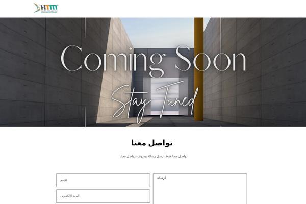 alhanataiwan.com site used Linetec