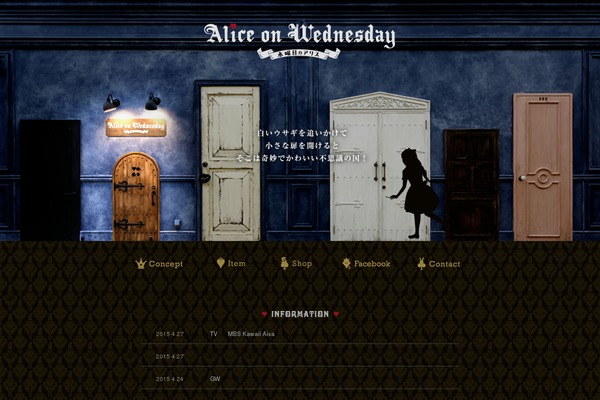 sugersugerbaby theme websites examples