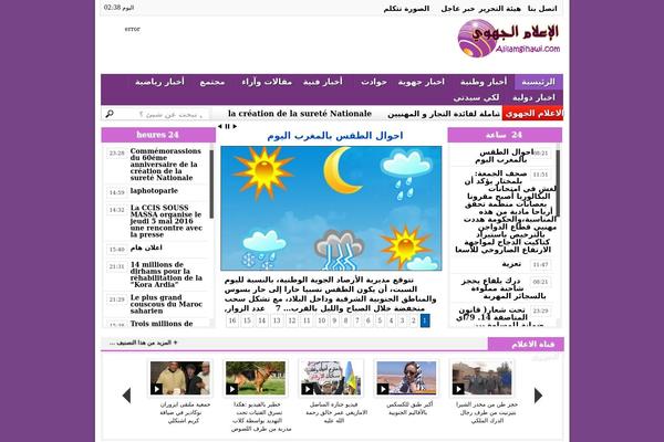 alilamgihawi.com site used Azpress
