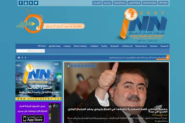 IM_theme WordPress theme, websites list used IM_theme theme IM_theme theme websites examples