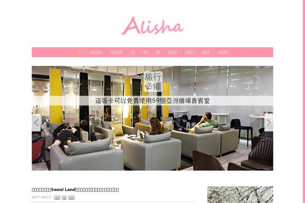 alisha.tw site used Zblack