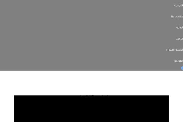 Site using Dt-the7-core plugin