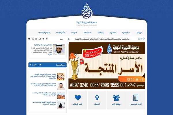 Site using Wpml-cms-nav plugin