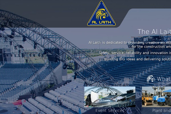 allaith.com site used Allaith