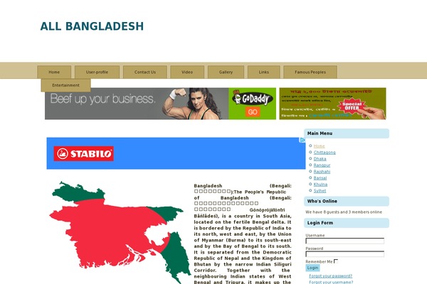 allbangladesh.info site used Smartnews