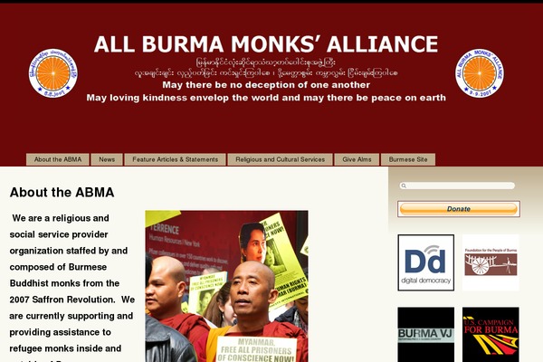 allburmamonksalliance.org site used Namib