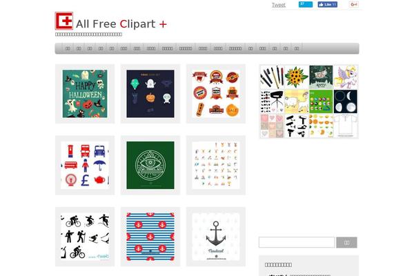 allfree-clipart-design.com site used Clipart03